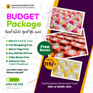 Budget Wedding Cake