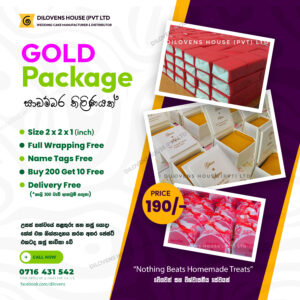 Gold Wedding Cake