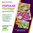 Popular Wedding Cake